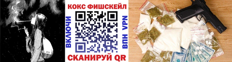 Купить наркотик аптеки Новая Усмань COCAIN АМФЕТАМИН ГАШИШ Псилоцибиновые грибы блэк спрут зеркало Бошки Шишки Меф