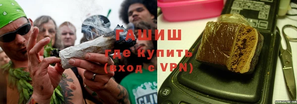 ALPHA PVP Абаза