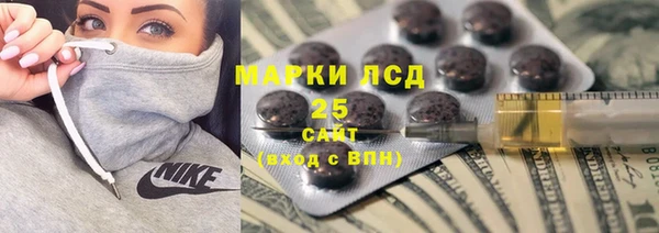 скорость Абдулино