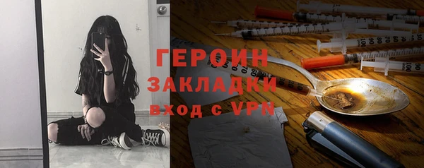скорость Абдулино