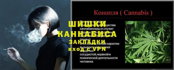 скорость Абдулино