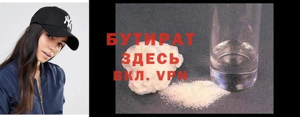 твердый Абинск