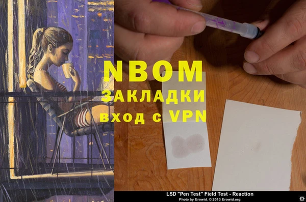 винт Алексеевка