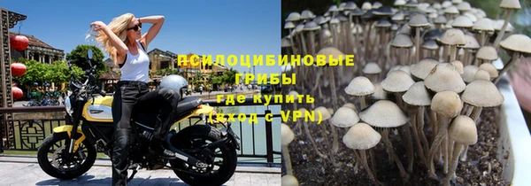 скорость Абдулино