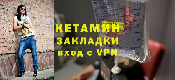 винт Алексеевка