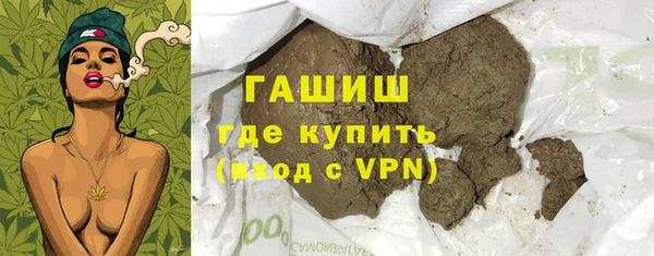 скорость Абдулино