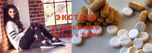 твердый Абинск