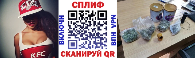 Каннабис Amnesia  Новая Усмань 